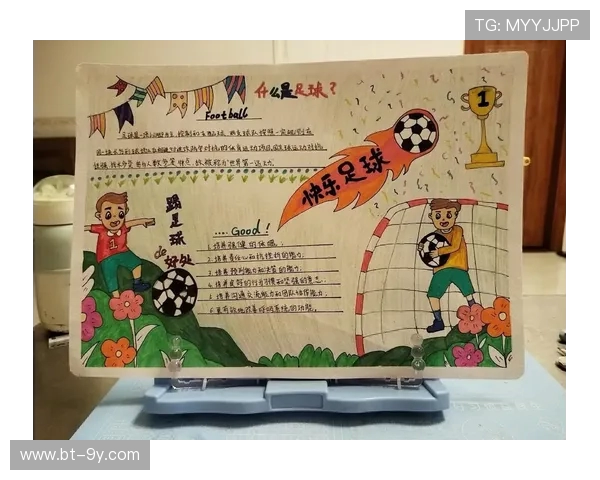 提升接球足球意识：从基本动作到战术理解的全面培养